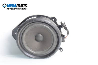 Loudspeaker for Audi A4 Avant B7 (11.2004 - 06.2008)