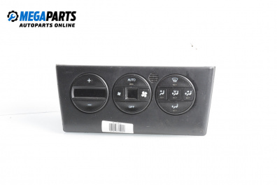 Air conditioning panel for Opel Vectra B Sedan (09.1995 - 04.2002)