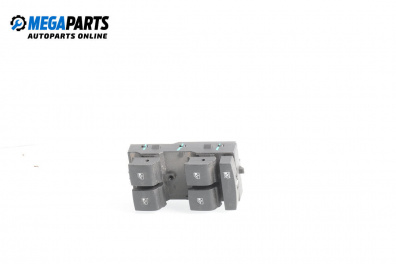 Tasten el. scheiben for Opel Meriva B Minivan (06.2010 - 03.2017)