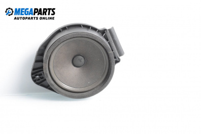 Difuzor for Opel Meriva B Minivan (06.2010 - 03.2017)