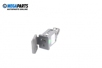 USB coupling for Opel Meriva B Minivan (06.2010 - 03.2017) 1.7 CDTI, 110 hp