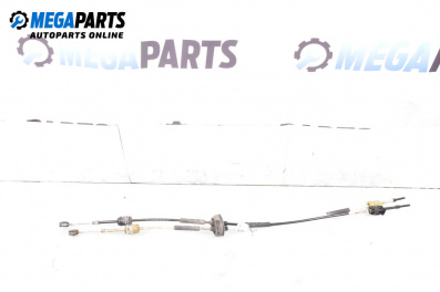 Getriebekabel for Opel Meriva B Minivan (06.2010 - 03.2017)