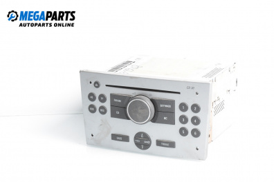 CD player for Opel Meriva A Minivan (05.2003 - 05.2010)