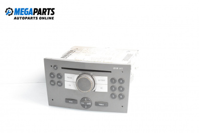 CD player for Opel Astra H GTC (03.2005 - 10.2010)