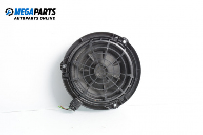 Lautsprecher for Citroen C4 Hatchback II (11.2009 - ...)
