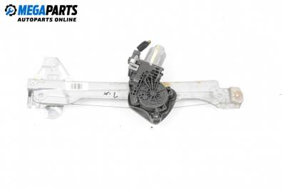 Antrieb el. fensterheber for Citroen C4 Hatchback II (11.2009 - ...), 5 türen, hecktür, position: rechts, rückseite