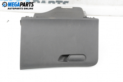 Glove box for Citroen C4 Hatchback II (11.2009 - ...)