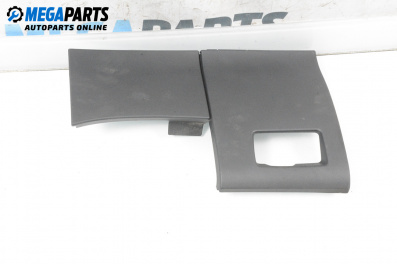 Plastic interior for Citroen C4 Hatchback II (11.2009 - ...), 5 uși, hatchback, position: fața