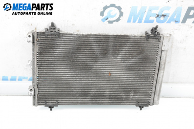 Radiator aer condiționat for Citroen C4 Hatchback II (11.2009 - ...) 1.6 HDi 90, 92 hp
