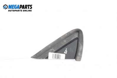 Außenleiste for Citroen C4 Hatchback II (11.2009 - ...), hecktür, position: rechts