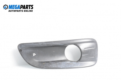 Nebelscheinwerfer abdeckung for Citroen C4 Hatchback II (11.2009 - ...), hecktür, position: rechts