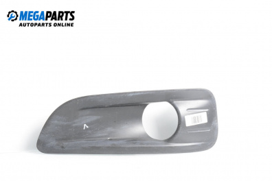 Nebelscheinwerfer abdeckung for Citroen C4 Hatchback II (11.2009 - ...), hecktür, position: links