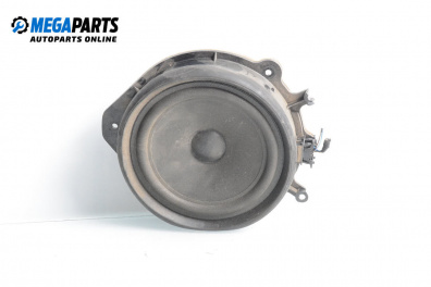 Lautsprecher for Audi A4 Avant B6 (04.2001 - 12.2004)