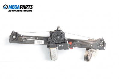 Antrieb el. fensterheber for Fiat Bravo II Hatchback (11.2006 - 06.2014), 5 türen, hecktür, position: links, vorderseite