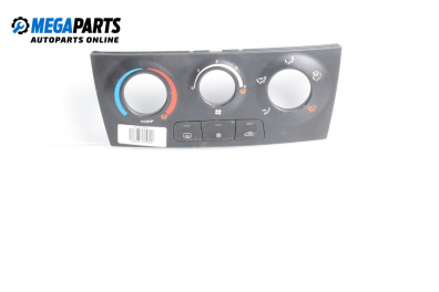 Air conditioning panel for Fiat Stilo Hatchback (10.2001 - 11.2010)