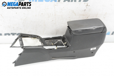 Armrest for Honda Accord VII Sedan (01.2003 - 09. 2012)