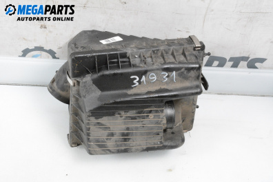Filtergehäuse for Opel Astra G Hatchback (02.1998 - 12.2009) 1.7 DTI 16V