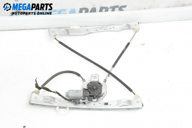 Antrieb el. fensterheber for Citroen DS3 Hatchback (11.2009 - 12.2016), 3 türen, hecktür, position: links