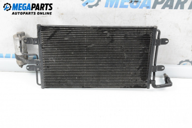 Kühler klimaanlage for Audi A3 Hatchback I (09.1996 - 05.2003) 1.9 TDI, 90 hp