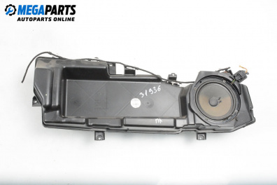 Loudspeaker for Audi A6 Sedan C6 (05.2004 - 03.2011)