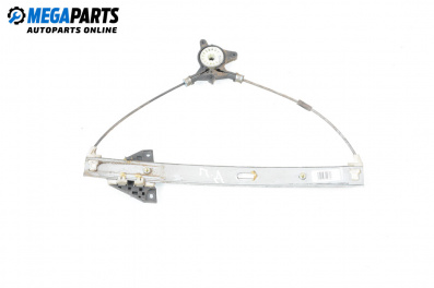 Motor des elektrischen fensterhebers for Mazda 6 Hatchback I (08.2002 - 12.2008), 5 türen, hecktür, position: rechts, vorderseite