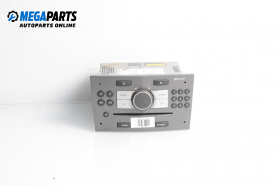 CD player for Opel Astra H GTC (03.2005 - 10.2010)