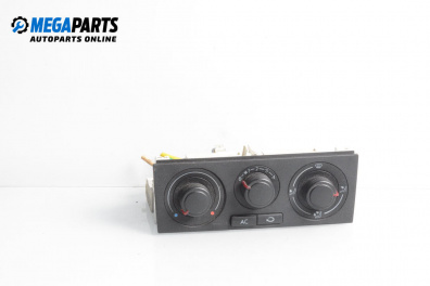 Air conditioning panel for Seat Arosa Hatchback (05.1997 - 06.2004)