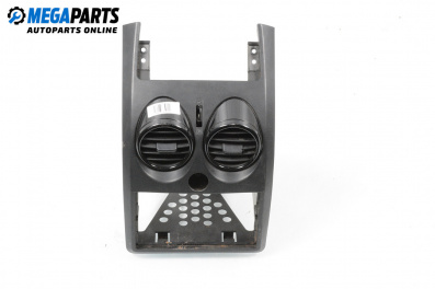 AC heat air vent for Seat Arosa Hatchback (05.1997 - 06.2004)