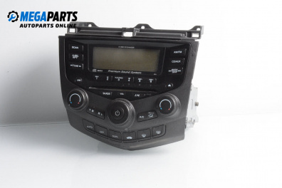 Multimedia for Honda Accord VII Tourer (04.2003 - 05.2008)