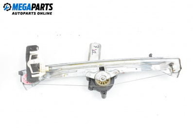 Antrieb el. fensterheber for Fiat Bravo II Hatchback (11.2006 - 06.2014), 5 türen, hecktür, position: rechts, rückseite