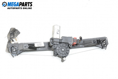 Antrieb el. fensterheber for Fiat Bravo II Hatchback (11.2006 - 06.2014), 5 türen, hecktür, position: rechts, vorderseite