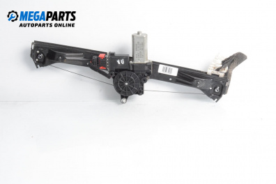 Antrieb el. fensterheber for Fiat Bravo II Hatchback (11.2006 - 06.2014), 5 türen, hecktür, position: links, vorderseite