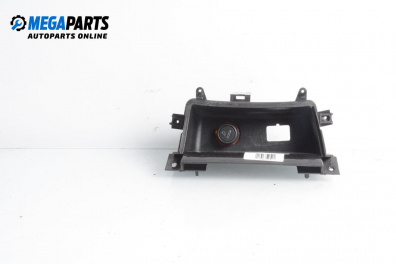 Lighter for Fiat Bravo II Hatchback (11.2006 - 06.2014)
