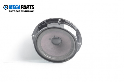 Lautsprecher for Volkswagen Passat III Variant B5 (05.1997 - 12.2001)