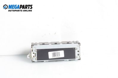 Anzeige for Peugeot 508 Station Wagon I (11.2010 - 12.2018)