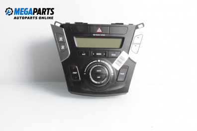 Panou aer condiționat for Hyundai Santa Fe III SUV (09.2012 - 12.2018)