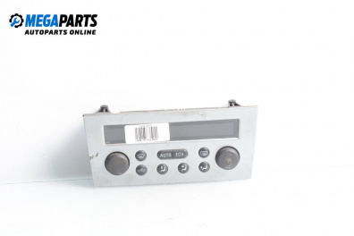 Air conditioning panel for Opel Meriva A Minivan (05.2003 - 05.2010)