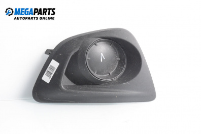 Dekorverschluss stoßstange for Mazda 2 Hatchback II (10.2007 - 06.2015), hecktür