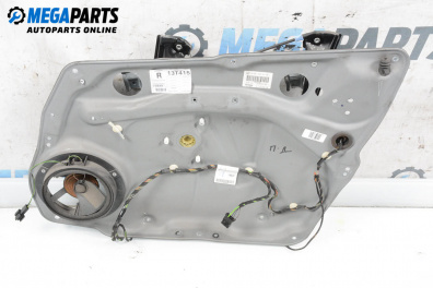 Motor des elektrischen fensterhebers for Mercedes-Benz B-Class Hatchback I (03.2005 - 11.2011), 5 türen, hecktür, position: rechts, vorderseite