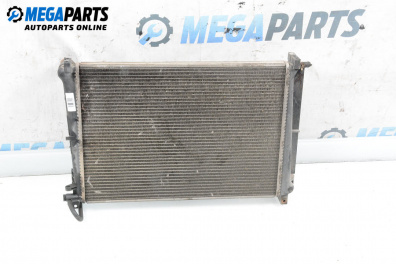 Water radiator for Chrysler Grand Voyager III (01.1995 - 03.2001) 2.5 TD, 116 hp