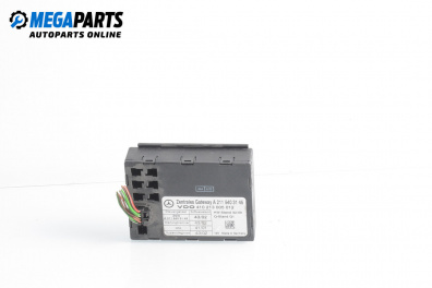Central lock module for Mercedes-Benz E-Class Sedan (W211) (03.2002 - 03.2009), № А 211 540 31 45