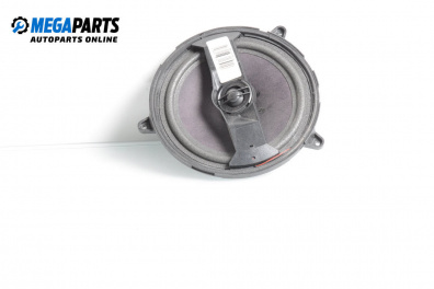 Loudspeaker for Audi A3 Hatchback I (09.1996 - 05.2003)