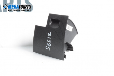 Glove box for Peugeot 407 Sedan (02.2004 - 12.2011)