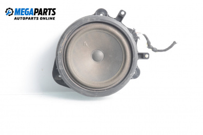 Lautsprecher for Audi A3 Hatchback II (05.2003 - 08.2012)