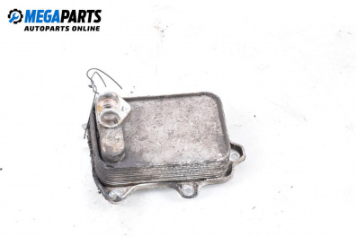 Răcitor de ulei for Audi A3 Hatchback II (05.2003 - 08.2012) 1.6 FSI, 115 hp