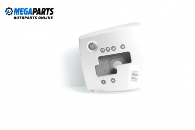 Gear shift console for Alfa Romeo 159 Sportwagon (03.2006 - 11.2011)