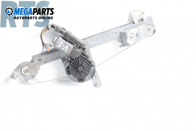 Antrieb el. fensterheber for Renault Scenic II Minivan (06.2003 - 07.2010), 5 türen, minivan, position: links, rückseite