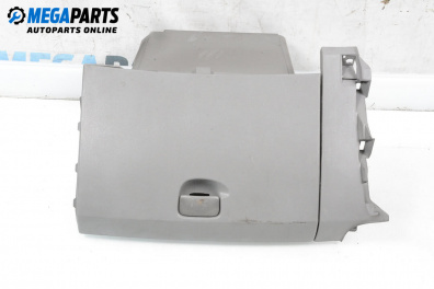 Glove box for Renault Scenic II Minivan (06.2003 - 07.2010)