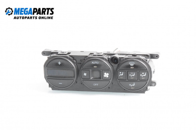 Air conditioning panel for Opel Vectra B Estate (11.1996 - 07.2003)