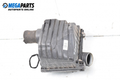 Carcasă filtru de aer for Opel Vectra B Estate (11.1996 - 07.2003) 2.0 DTI 16V